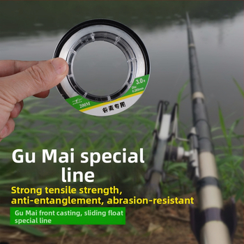 Oryi главна риболовна линия, нейлонова, силна, за риболов на скалите, дълги замятания