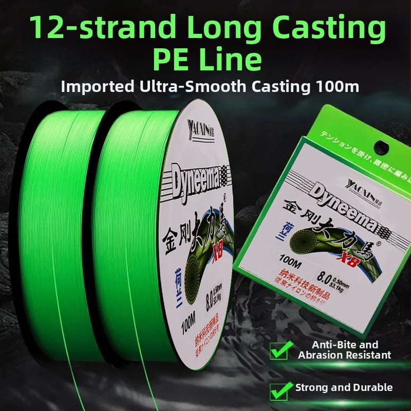 Основна линия, PE преплетена с 12-, 8- и 4-струндове, за дълги замятания, висока здравина, уловна сила 10–100 кг