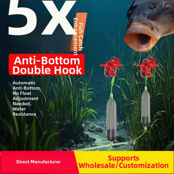 Ribička udica broj 5, dvostruka udica s bodom, udica za mušice