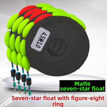 Seven-Star Float комплект за риболовна линия — нейлон, главна линия, марка Seven-Star Float, готов за употреба