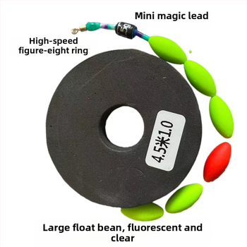 Seven-Star Float комплект за риболовна линия — нейлон, главна линия, марка Seven-Star Float, готов за употреба