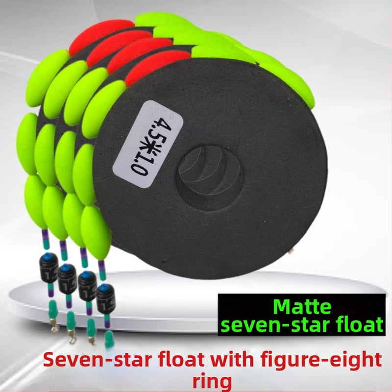 Seven-Star Float комплект за риболовна линия — нейлон, главна линия, марка Seven-Star Float, готов за употреба