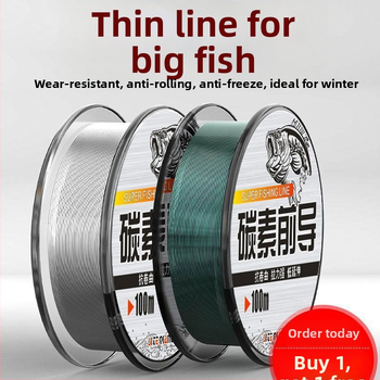 Нейлонова главна линия за риболов