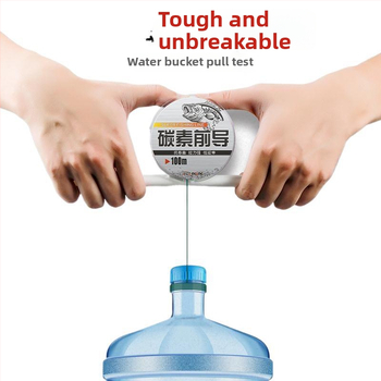 Нейлонова главна линия за риболов