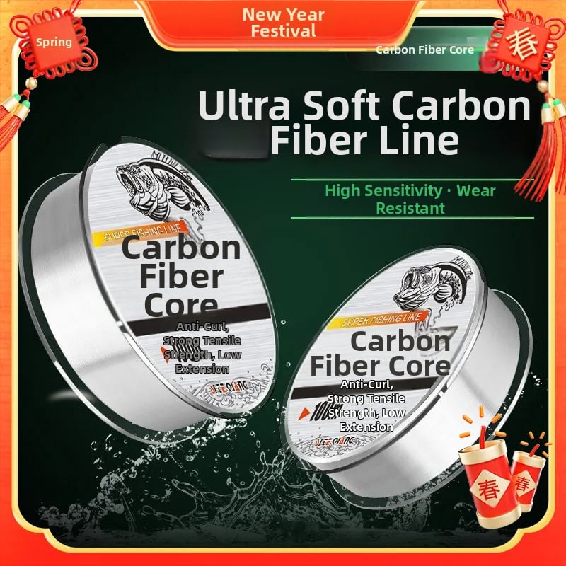 Нейлонова главна линия за риболов