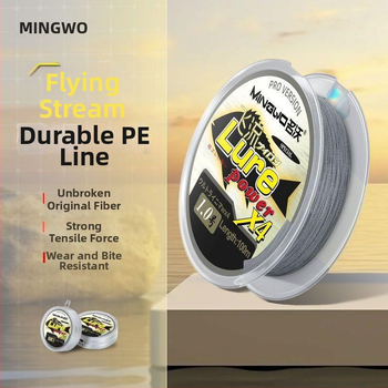 Главна риболовна линия, PE материал, износоустойчива, устойчива на ухапване