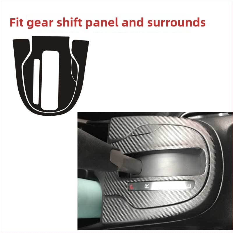 Εσωτερικός αυτοκόλλητος φιλμ από ανθρακονήματα για το κεντρικό πάνελ κονσόλας - πίσω κόλλα, προσαρμογή διαθέσιμη, στυλ ειδικού αυτοκινήτου