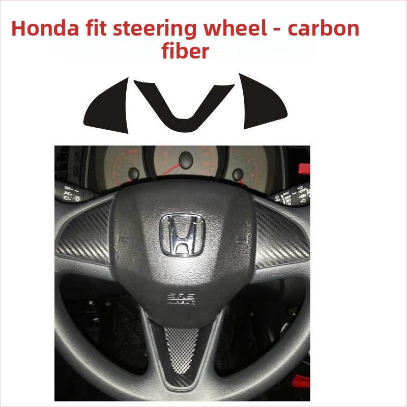 Εσωτερικός αυτοκόλλητος φιλμ από ανθρακονήματα για το κεντρικό πάνελ κονσόλας - πίσω κόλλα, προσαρμογή διαθέσιμη, στυλ ειδικού αυτοκινήτου