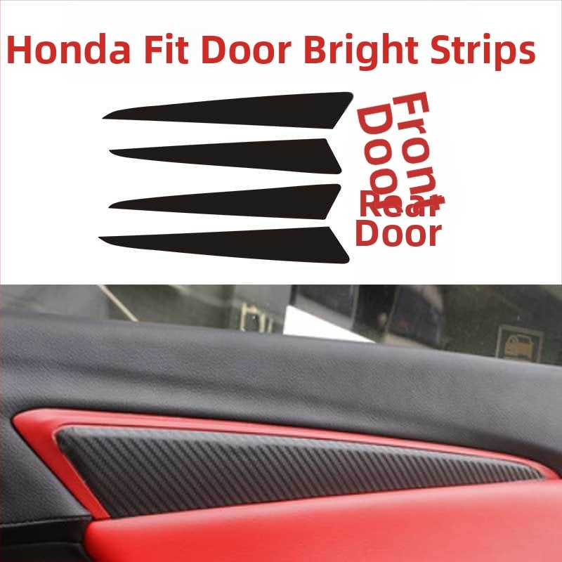 Εσωτερικός αυτοκόλλητος φιλμ από ανθρακονήματα για το κεντρικό πάνελ κονσόλας - πίσω κόλλα, προσαρμογή διαθέσιμη, στυλ ειδικού αυτοκινήτου