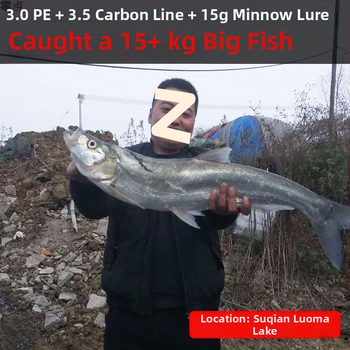 Лидер за морски риболов с примамки, PE материал, под-линия