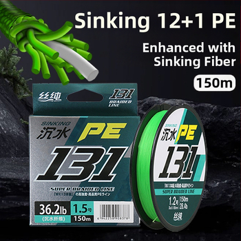 Главна риболовна линия Pure Silk, PE материал, висока здравина