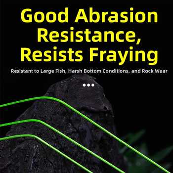 Главна риболовна линия Pure Silk, PE материал, висока здравина