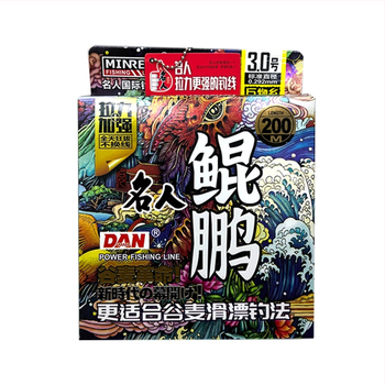 Основна риболовна линия от найлон, тест 5 кг, комплект от 5 тави