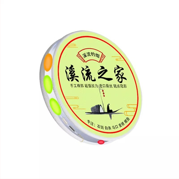 Set linije i udice za potok; najlon nit; duljina: drugo; pogodno za ribolov u potoku