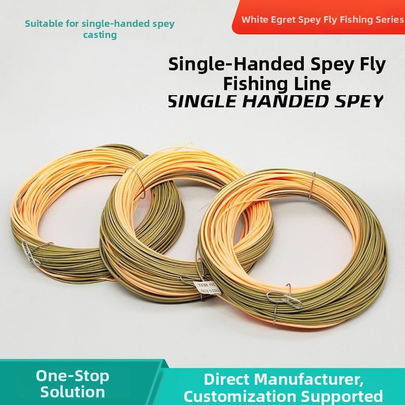 Egret Fly основна линия за риболов на муха Spey, едноредова с конектор, плаваща, PE материал, якост 01, пакет 100