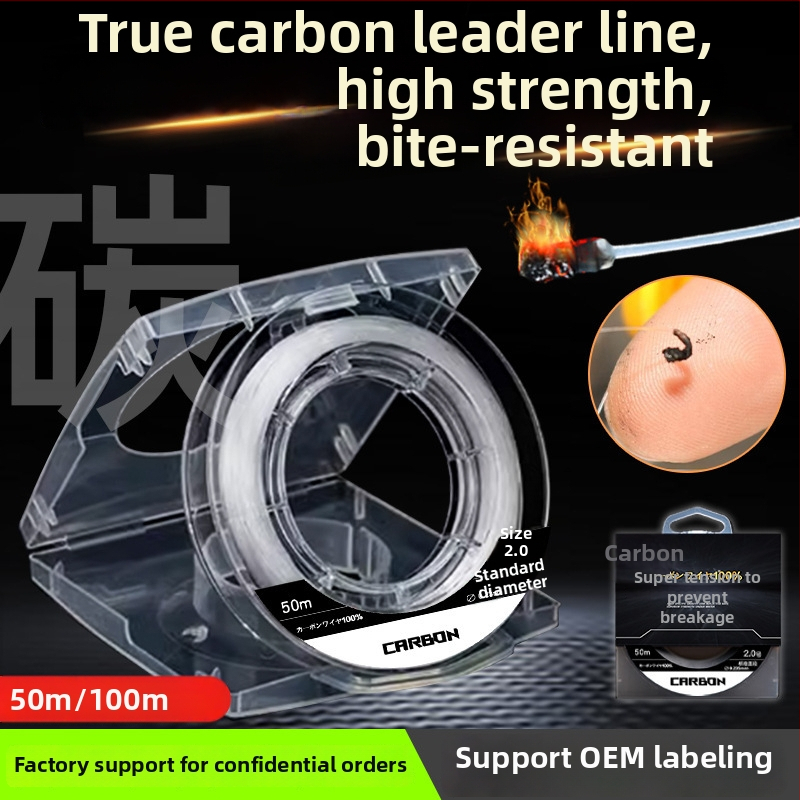 Суб-линия от въглеродни влакна ygk pe wxp — 2–35 lb сила, риболовна линия