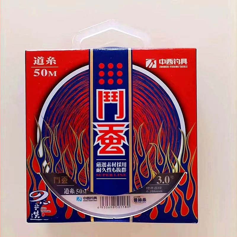 Основна риболовна линия от найлон, марка Chinese and Western, опаковка 10 тави, мека и силна на опън, без завиване