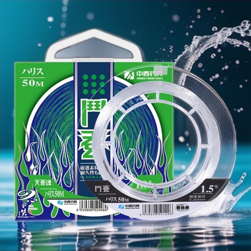 Основна риболовна линия от найлон, марка Chinese and Western, опаковка 10 тави, мека и силна на опън, без завиване