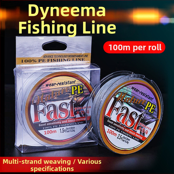 Основна риболовна линия от PE, плетена, 4-нишкова или 8-нишкова, дължина 100/150 м