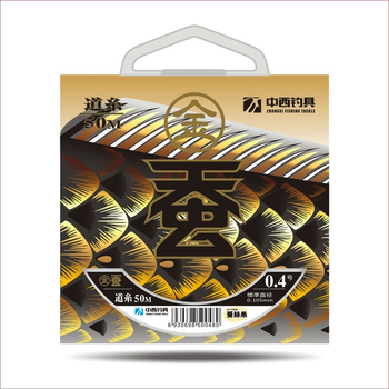 Главна риболовна линия, Нейлон, 10 тави в кутия, Марка Chinese and Western