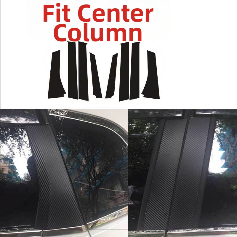 Ditu αυτοκόλλητη επένδυση από ανθρακονήματα για το πάνελ κεντρικής κονσόλας, προσαρμοστικό, συμβατό με Honda Fit