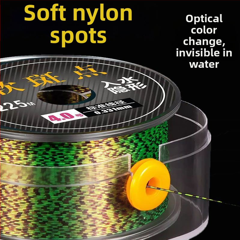 Основна риболовна линия — нейлонова, точкова шарка, мека, висока якост на опън (Тип: основна линия; Материал: нейлон; Шарка: точкова; Мека: да; Опън: висока)