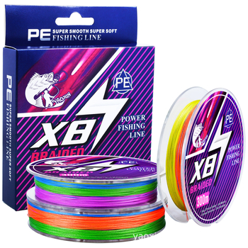 Glavna ribolovna linija, YAOXIN PE linija, snaga 48, pakiranje 10 kom., ovlaštena privatna marka