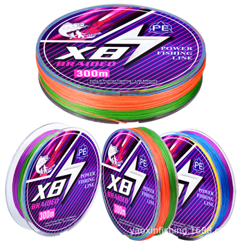 Glavna ribolovna linija, YAOXIN PE linija, snaga 48, pakiranje 10 kom., ovlaštena privatna marka