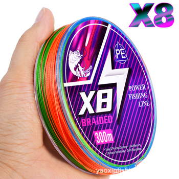 Glavna ribolovna linija, YAOXIN PE linija, snaga 48, pakiranje 10 kom., ovlaštena privatna marka