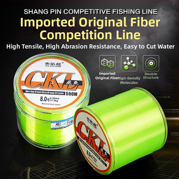 Akhelong Нейлонова лидер-линия за риболов, силно дърпане, комплект 6 бр.