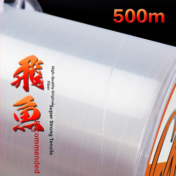 Akhelong Нейлонова лидер-линия за риболов, силно дърпане, комплект 6 бр.