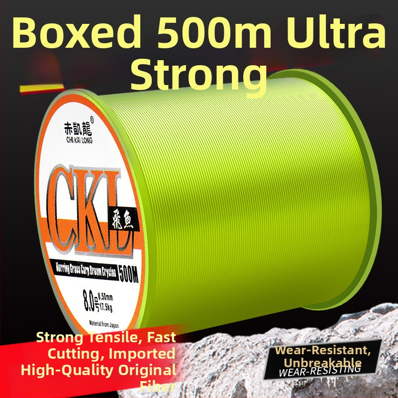 Akhelong Нейлонова лидер-линия за риболов, силно дърпане, комплект 6 бр.