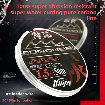 Риболовна линия - Нейлон, Анти-усукване, Експорт през граница, Марка: Reliable Factory