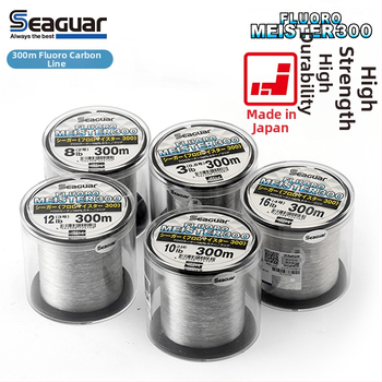 Под-линия за риболов SiGe - карбонова нишка, висока здравина, опаковка 10 бр