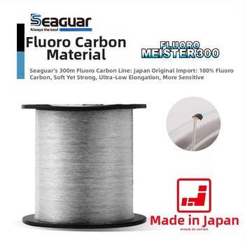 Под-линия за риболов SiGe - карбонова нишка, висока здравина, опаковка 10 бр