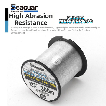 Под-линия за риболов SiGe - карбонова нишка, висока здравина, опаковка 10 бр