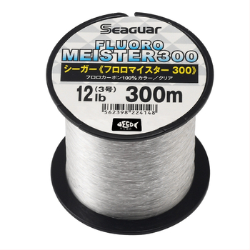 Под-линия за риболов SiGe - карбонова нишка, висока здравина, опаковка 10 бр