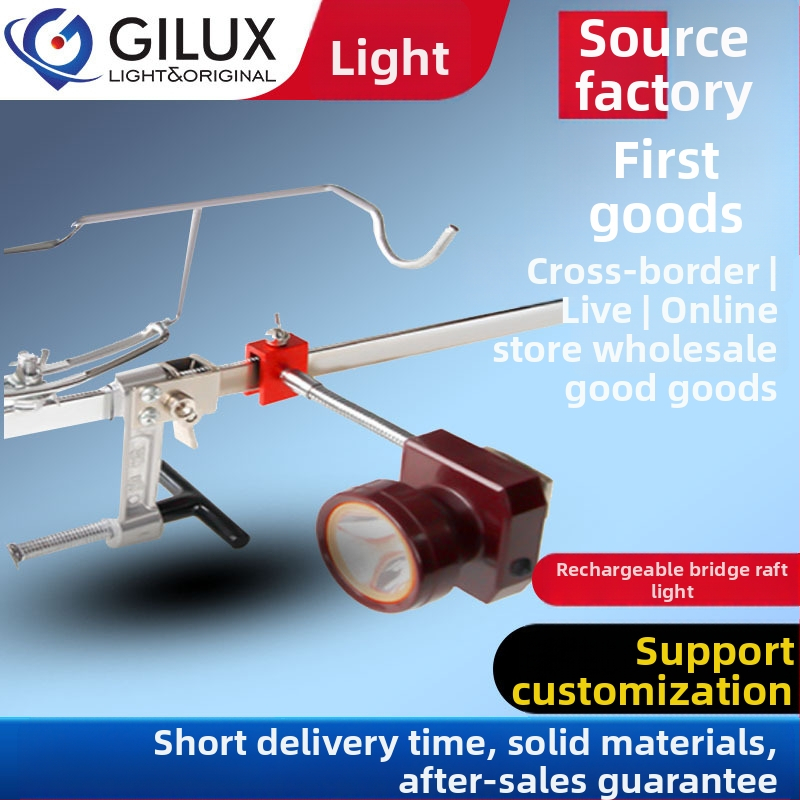 LED plūdu žvejybos šviesa – ABS korpusas, įkrovimo maitinimas, LED šviesos šaltinis, diapazonas iki 100-200 m, įkroviklis įtrauktas