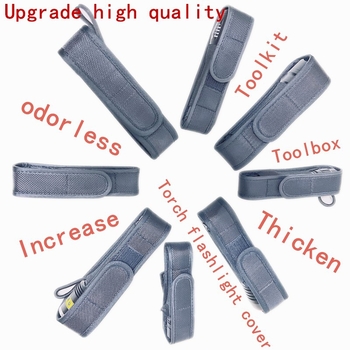 Калъф за фенерче - нейлонов калъф, универсално пасване, печатано лого, възможност за персонализация, марка Happy in stealth