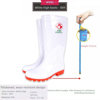 Zvejnieka kurpes, ūdensnecaurlaidīgas un pretslīdējošas, universālas (Materiāls: Silk Flower; Produkta numurs: F99SJ5J88699S5; Kategorija: Zvejnieka kurpes)