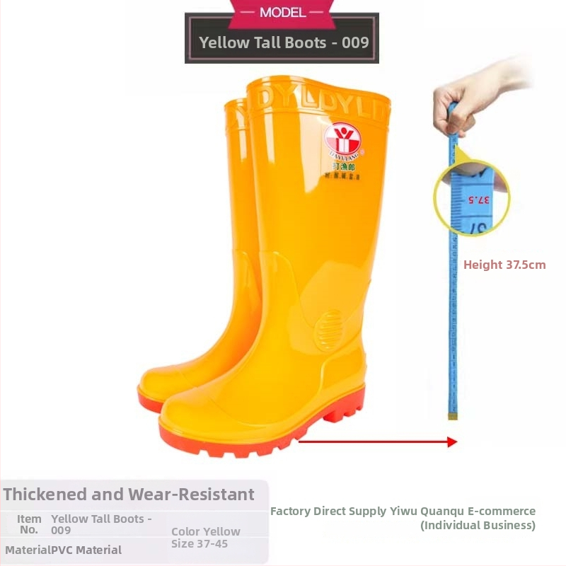 Zvejnieka kurpes, ūdensnecaurlaidīgas un pretslīdējošas, universālas (Materiāls: Silk Flower; Produkta numurs: F99SJ5J88699S5; Kategorija: Zvejnieka kurpes)