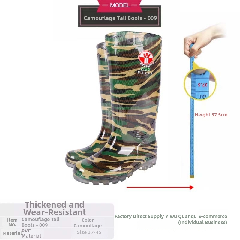 Zvejnieka kurpes, ūdensnecaurlaidīgas un pretslīdējošas, universālas (Materiāls: Silk Flower; Produkta numurs: F99SJ5J88699S5; Kategorija: Zvejnieka kurpes)