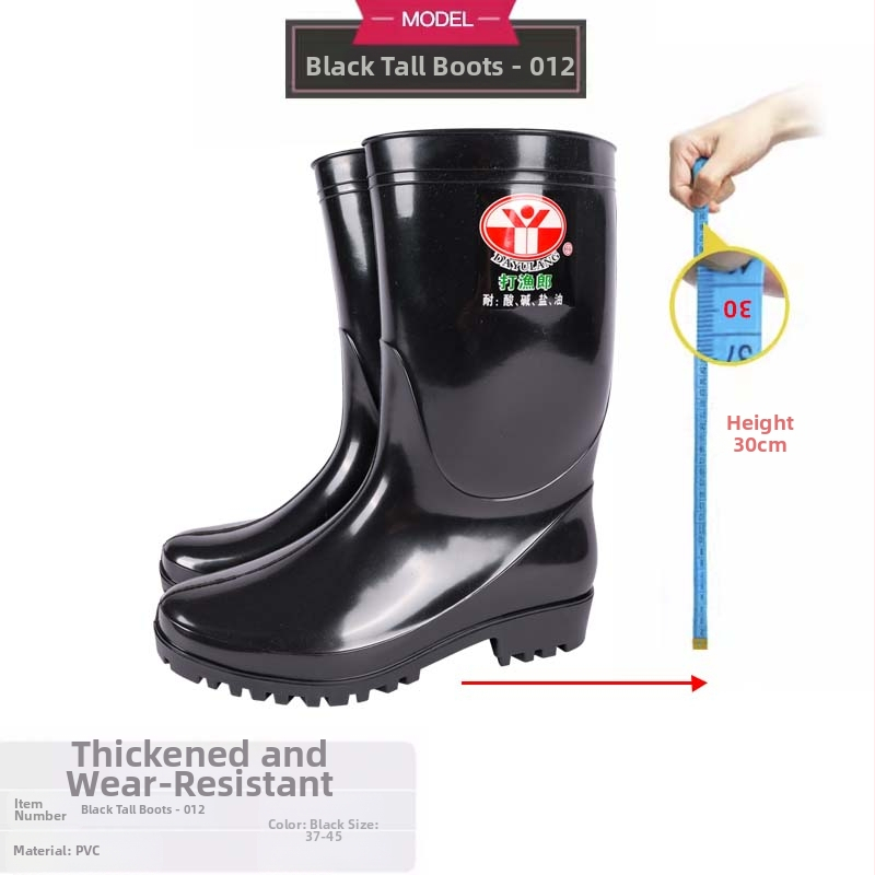 Zvejnieka kurpes, ūdensnecaurlaidīgas un pretslīdējošas, universālas (Materiāls: Silk Flower; Produkta numurs: F99SJ5J88699S5; Kategorija: Zvejnieka kurpes)