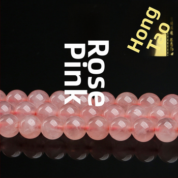 Hongchu prirodni ružičasti kvarc – okrugle perle od ružičastog kvarca, Hibiscus kristal, poluproizvodi za DIY nakit, veleprodaja