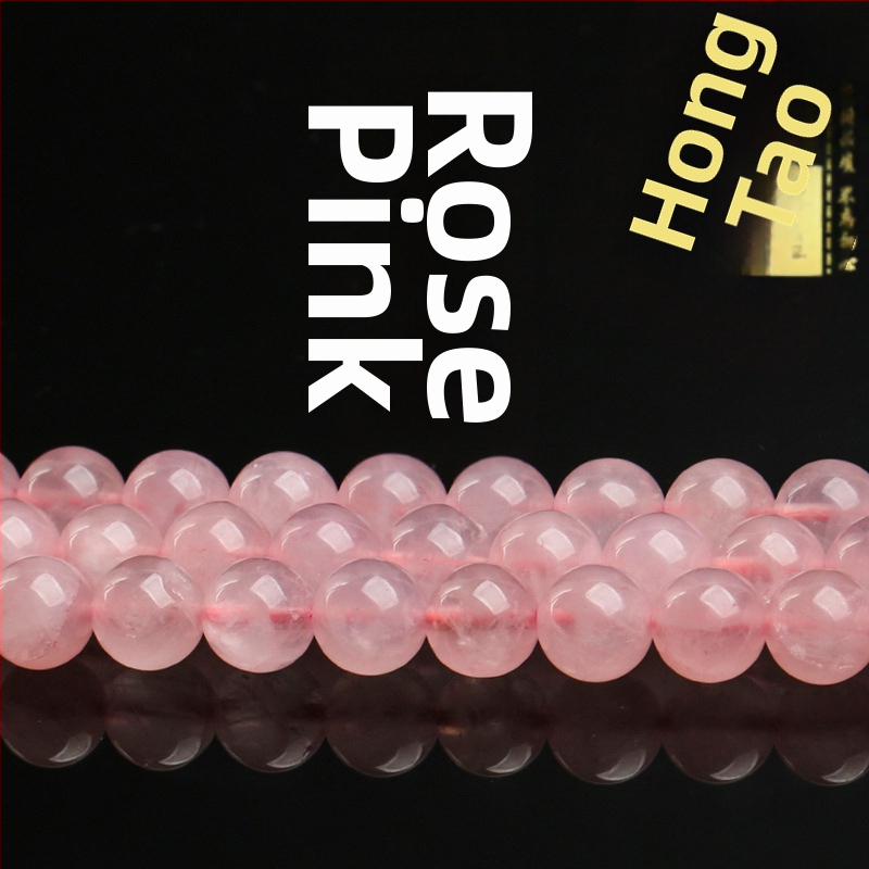 Hongchu prirodni ružičasti kvarc – okrugle perle od ružičastog kvarca, Hibiscus kristal, poluproizvodi za DIY nakit, veleprodaja