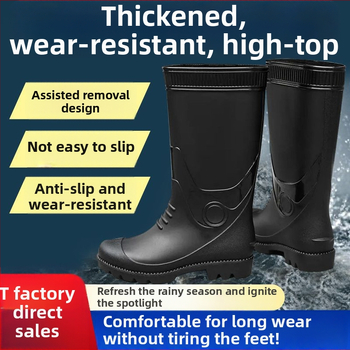 Vīriešu augstās lietus kurpes – PVC augšdaļa, gumijas zole, ūdensnecaurlaidīgas, pretslīdošas