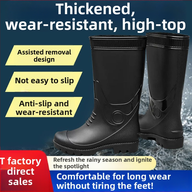 Meeste kõrged vihmkingad – PVC ülaosa, kummist tald, veekindlad, libisemiskindlad