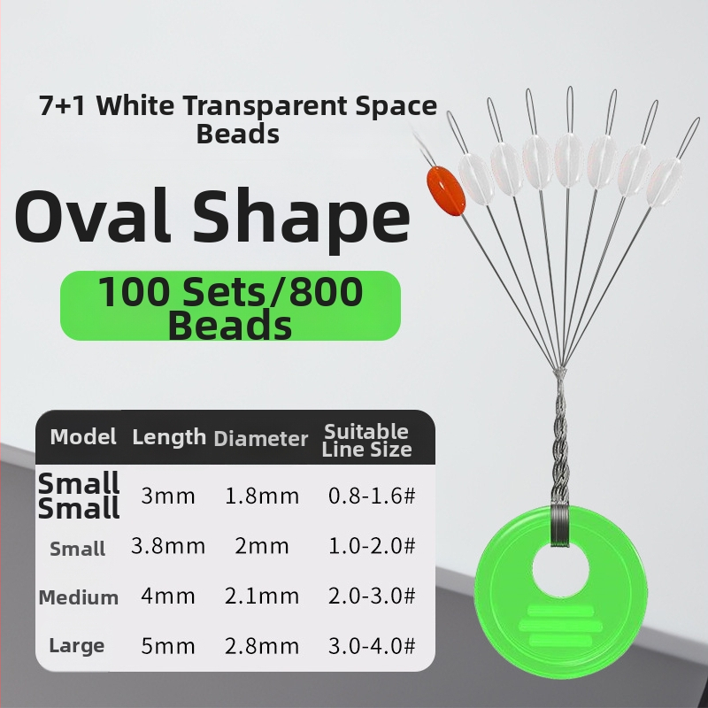 Žvejybos įranga iš silikono: silikoniniai tarpiklių karoliukai ovalios cilindrinės formos, 7+1 vnt., aukštas skaidrumas, aukštas koncentravimas