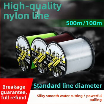 Найлонова главна линия с подлиния, 500 м, износоустойчива, супер мека, антизавъртане, риболовна линия