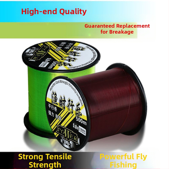 Найлонова главна линия с подлиния, 500 м, износоустойчива, супер мека, антизавъртане, риболовна линия